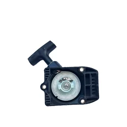 Recoil Starter Assy For STIHL FS75 FS80 FS85 BG85 FR85 FS80R FS85R FR85T FS85T #2001635380015