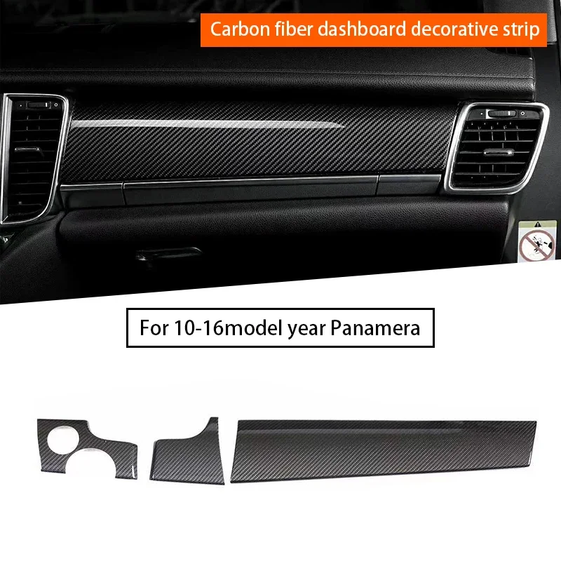 

3pcs Automotive Carbon Fiber Instrument Panel Trim for Porsche Panamera 970 2010-2016