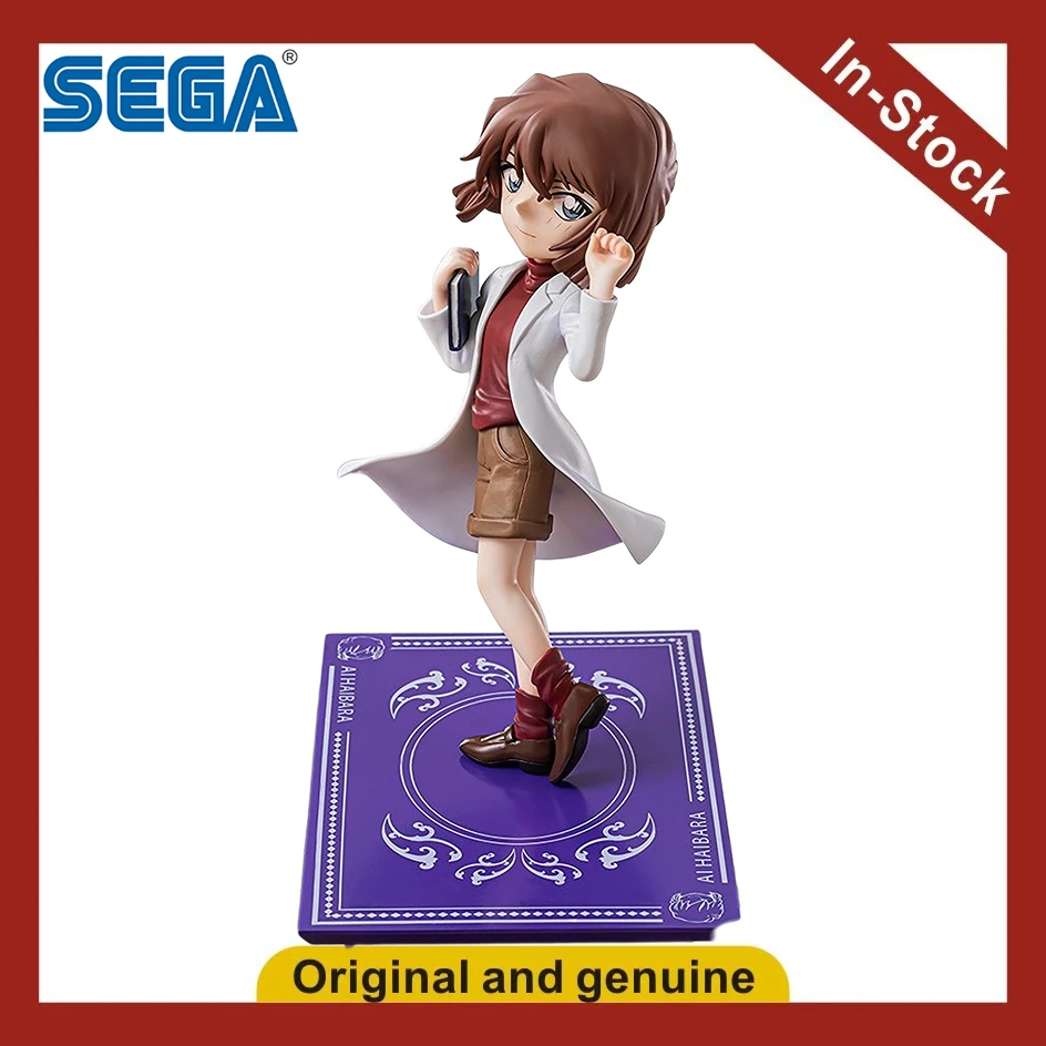 

【UA】SEGA Luminasta Detective Conan Haibara Ai Figure Model Toy Gift