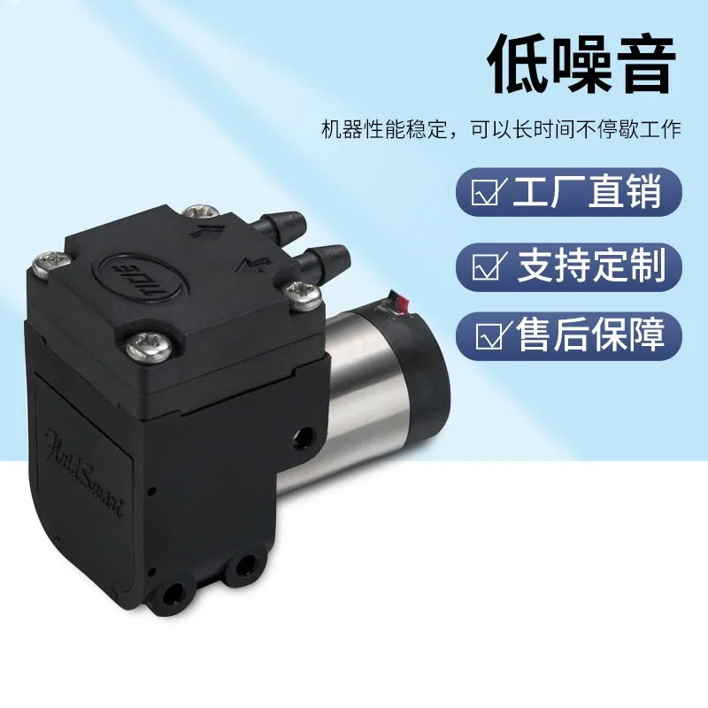 AD1.5DM4EX-a Micro Vacuum Diaphragm Pump High Efficient Explosion Proof Air Pump Gas Sampling Edge Following Monitoring