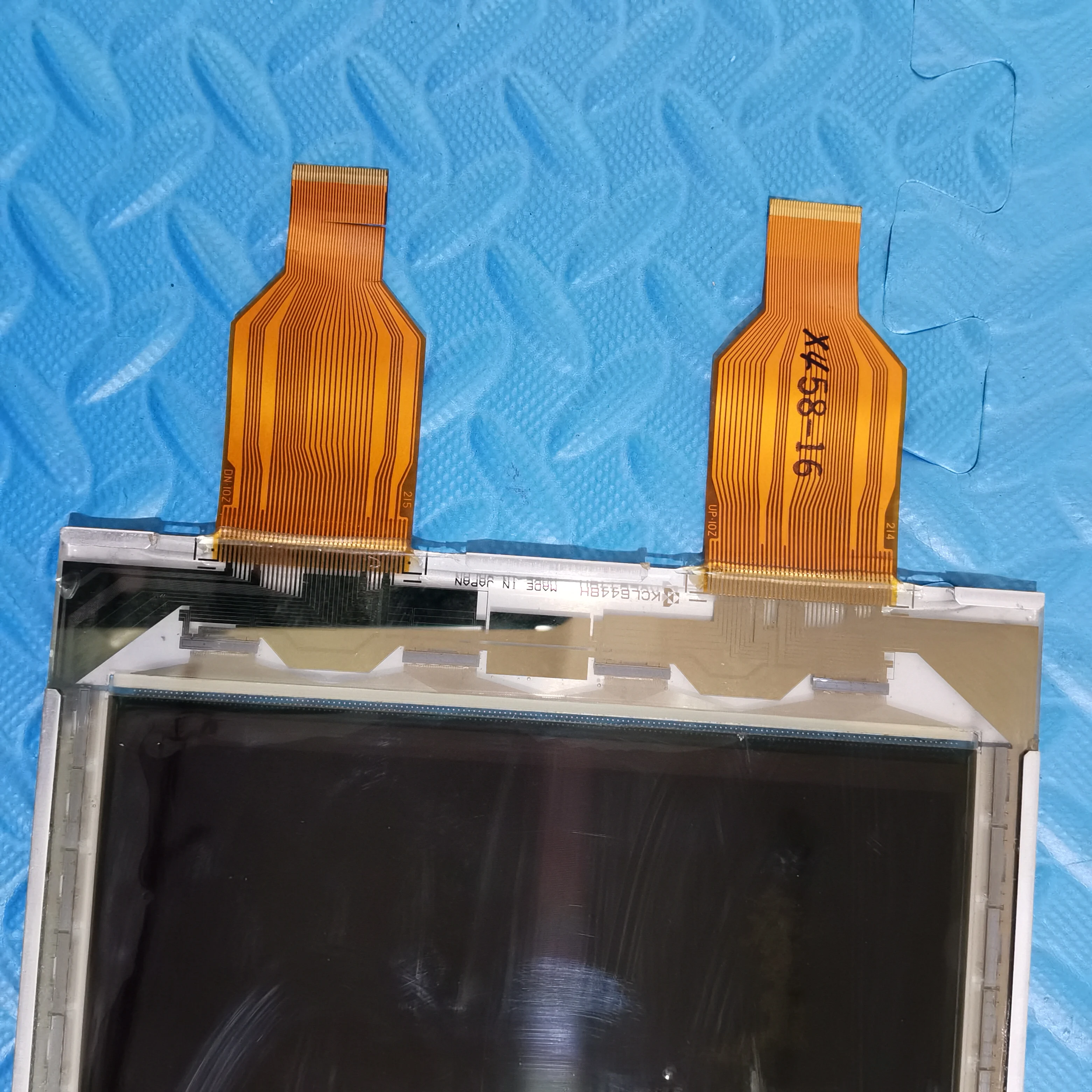 Tela do LCD, KCL6448H