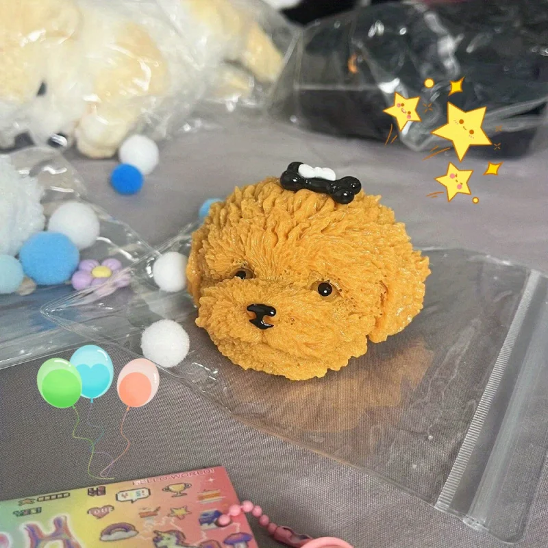 かわいいテディ犬のスクイーズおもちゃ