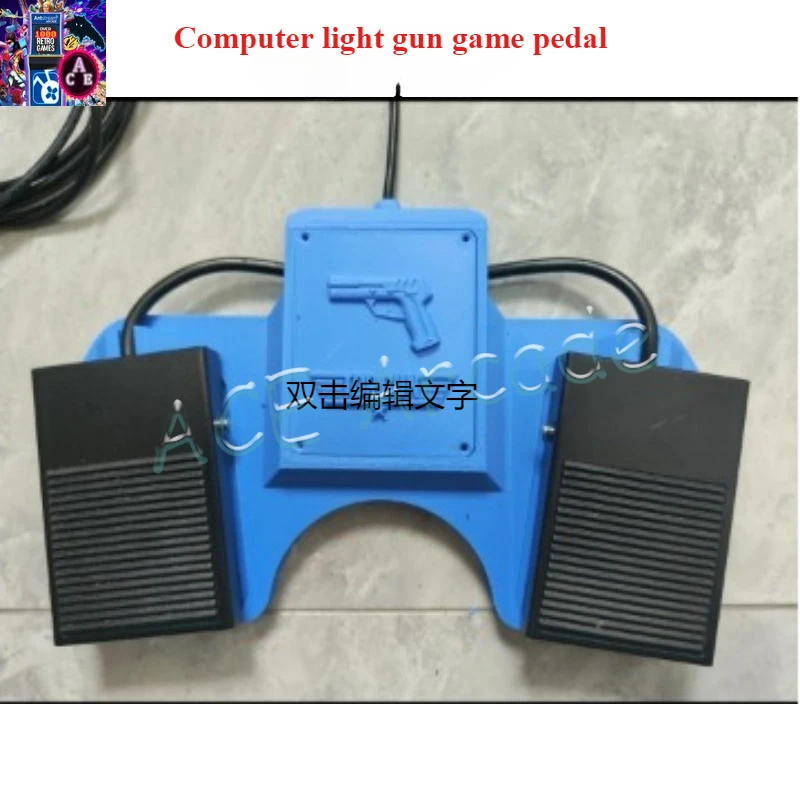 Time Crisis Game Pedal Multi Functional Replacement Game Button Suitable for Computer Light Gun Games Can Connect To ComputerUSB