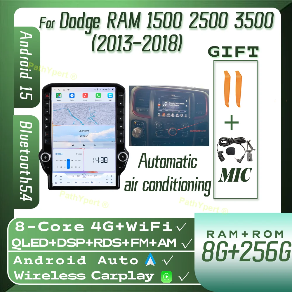 8G 256G Automatic