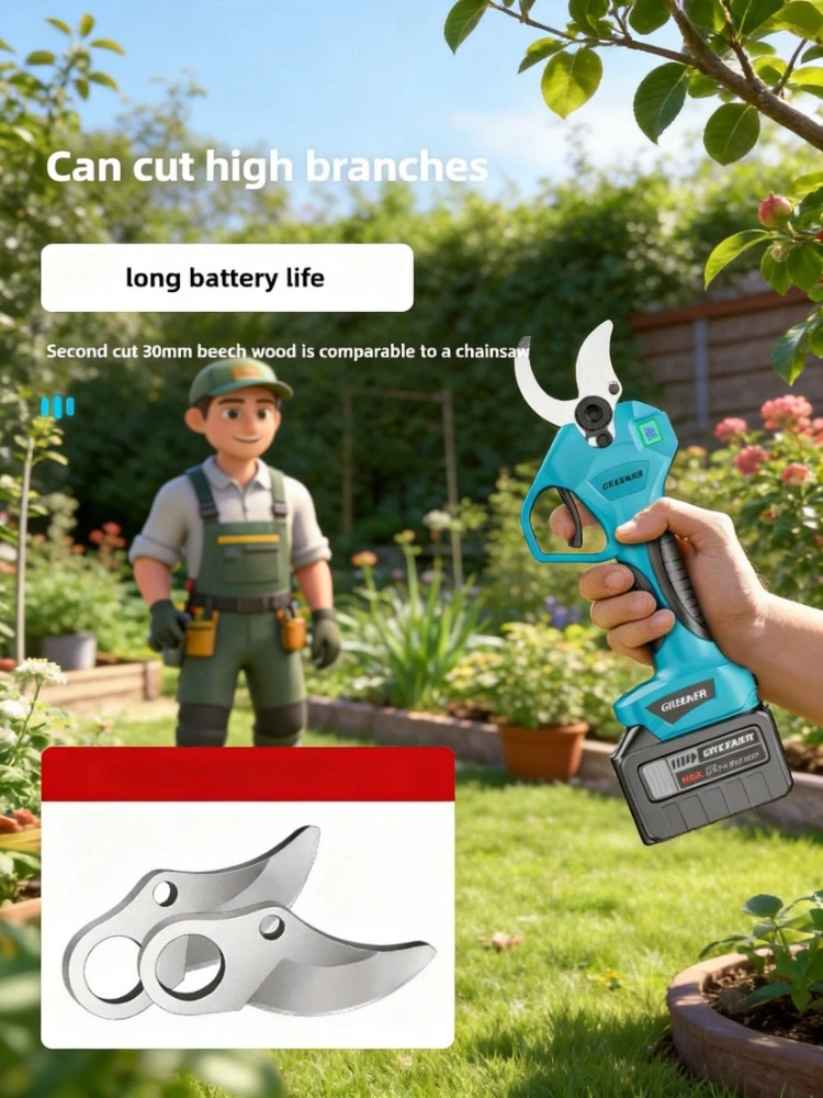Electric Scissors Rechargeable Power Branch Scissors Garden Tools
