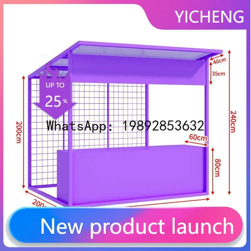 Hys stall rack market stall multi-function event promotion rack outdoor snack street
