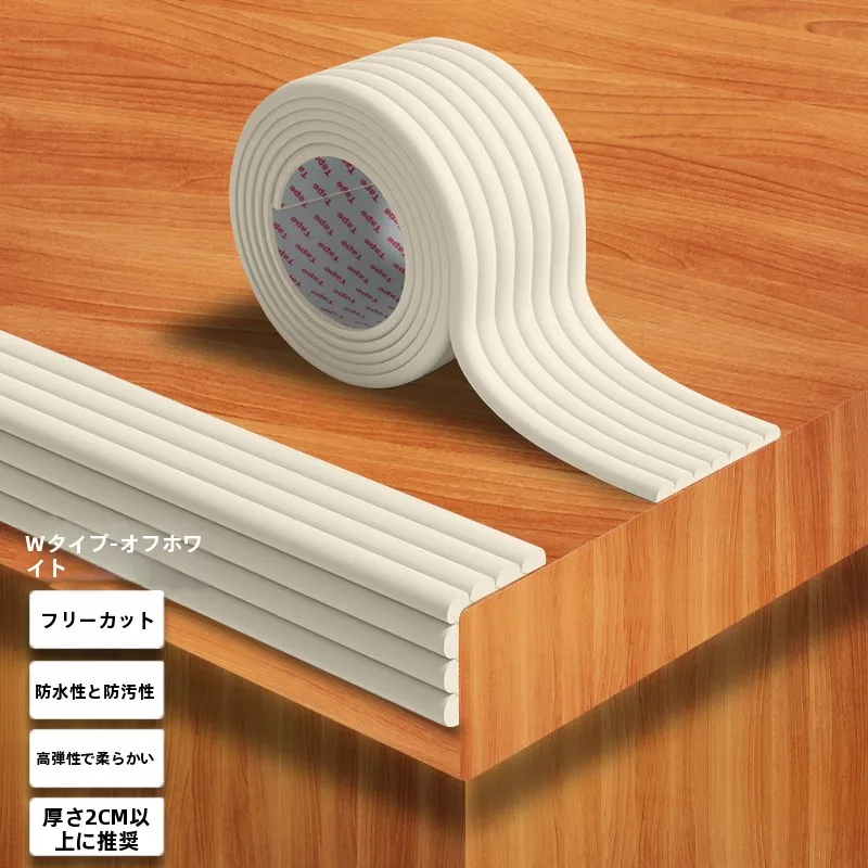 protezioni-angolari-per-bambini-strisce-di-protezione-morbide-per-pareti-tavoli-e-finestre-nastro-antiurto-per-la-sicurezza-dei-bambini-non-tossico