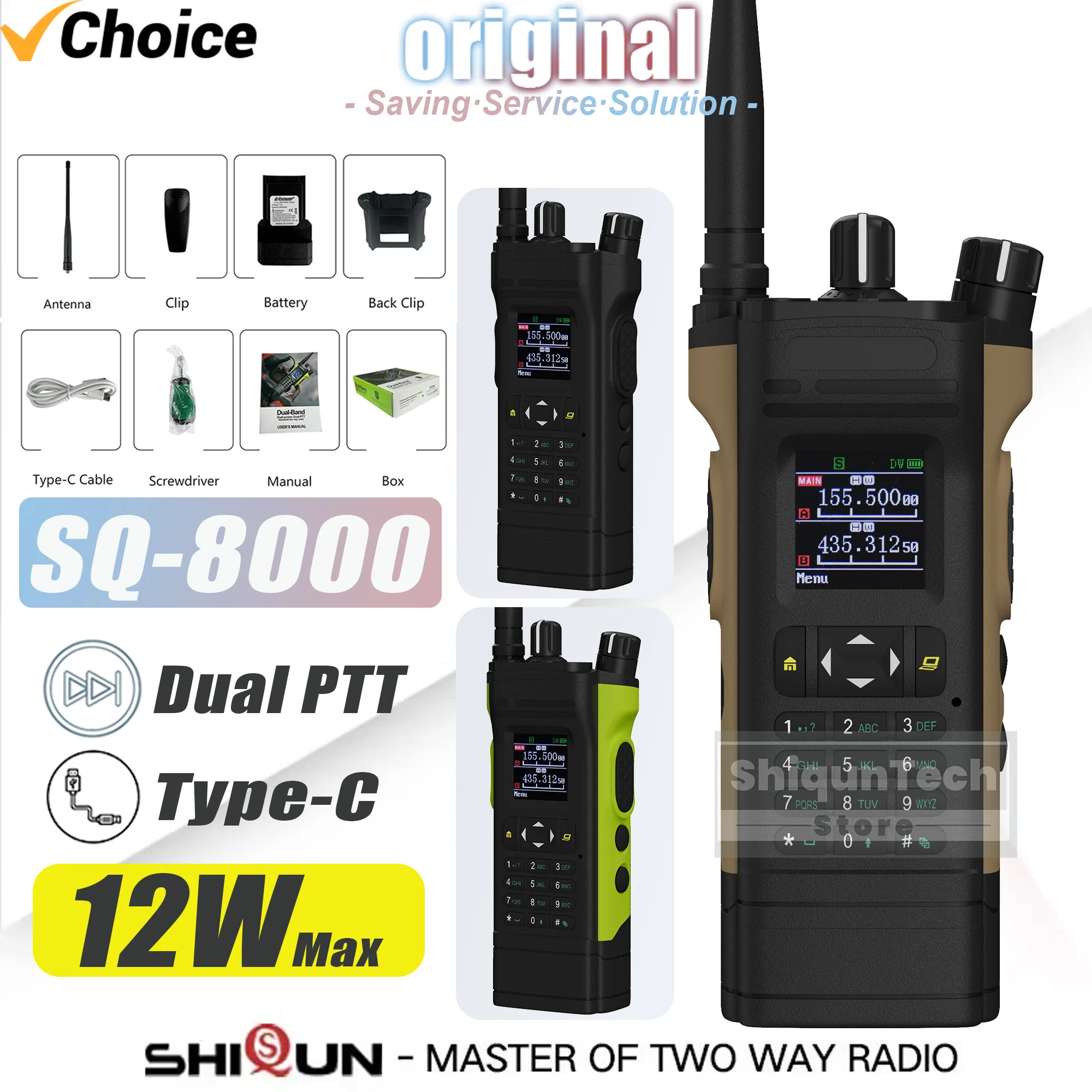 SQ-8000 High Power Walkie Talkie 12W Max Dual PTT Dual Band Type-C Charging 128 Channels Long Range For Hiking Adventure APX8000