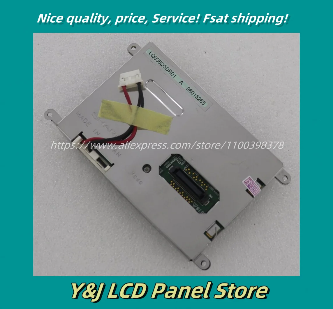 lq038q5dr01-電子プロジェクト用-38-インチ-lcd-モジュール-コントローラーなしのディスプレイ画面モジュール