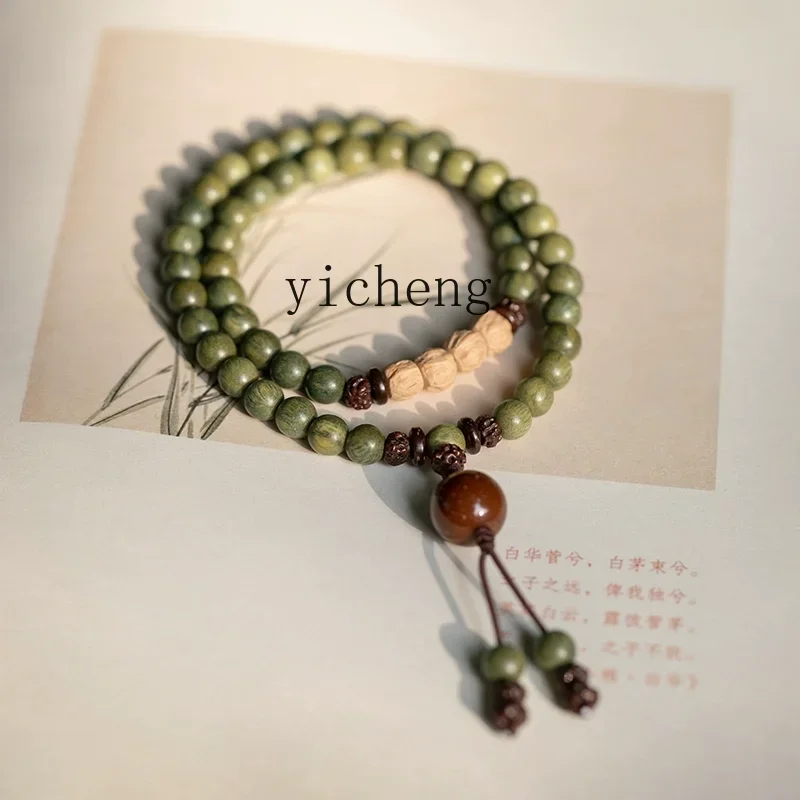 

YD Green Sandalwood Buddha Bead Bracelet Old Sandalwood Passion Seed Handheld Long Rosary Bead Plate Play Mori Bracelet