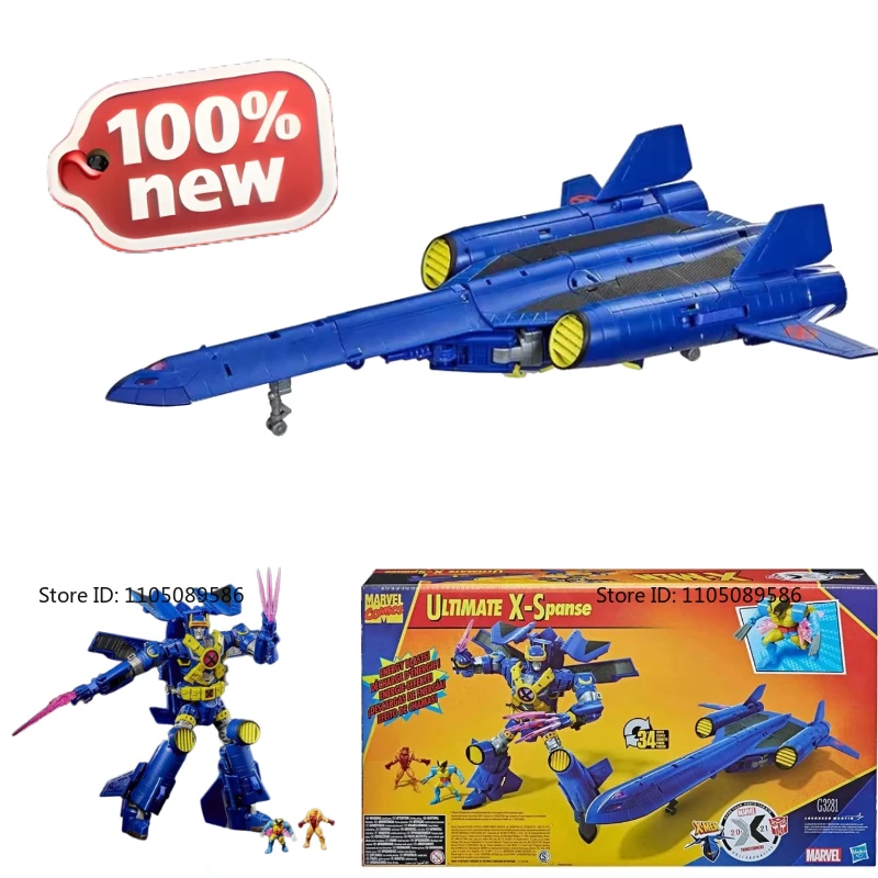 

Совершенно новая оригинальная коробка Трансформер G1 Циклоп Фигурка Модель Праздничные подарки Студия Украшения Украшения Фигурка Игрушечный робот