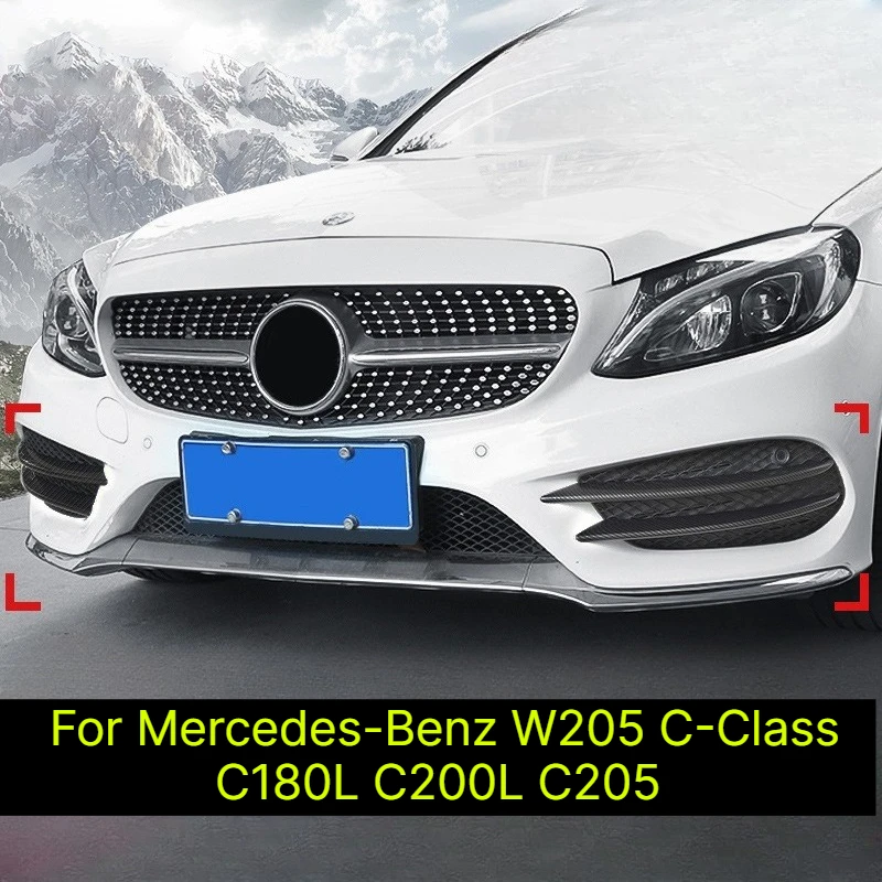 Front Lip & Wind Blade Trim For Mercedes-Benz W205 C-Class C180L C200L C205, Fog Light Decor Strip Spoiler Modification
