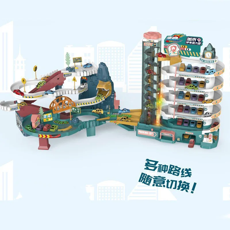 Panshan rail car, small train, big adventure car parking lot, children's toys, gifts for boys and girls.