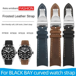 20MM 22MM Watch Strap for Tudor Retro Leather Strap Black bay M79030 M79830 M79230 M79220 Curved Leather Strap Men's Bracelet