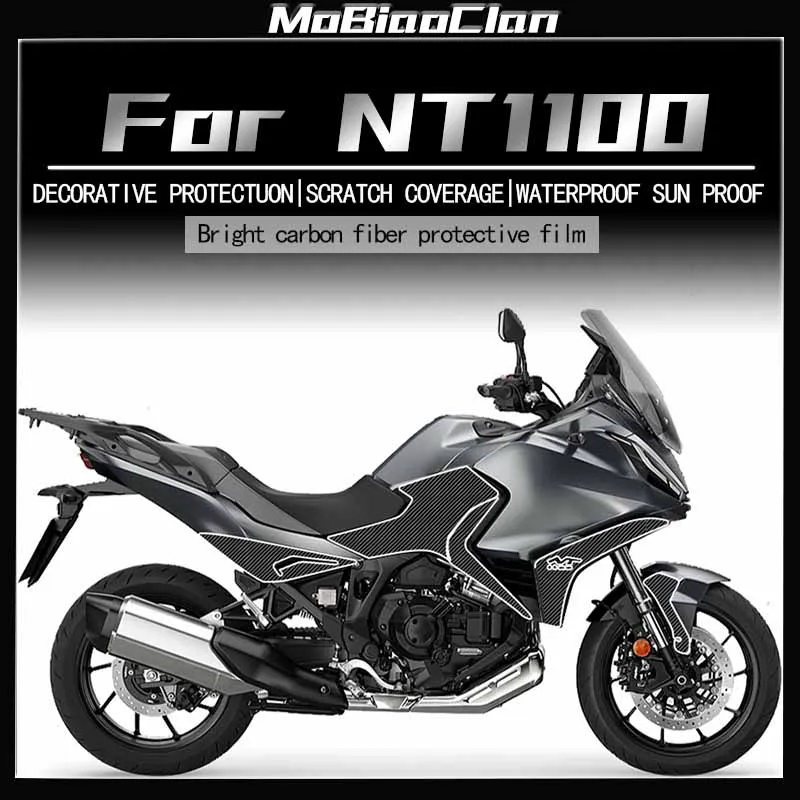 

For HONDA NT1100 nt1100 Motorcycle Carbon Fiber Fuel Tank Stickers Moto Scooter Body Exhaust Protector Decals Accessories ﻿