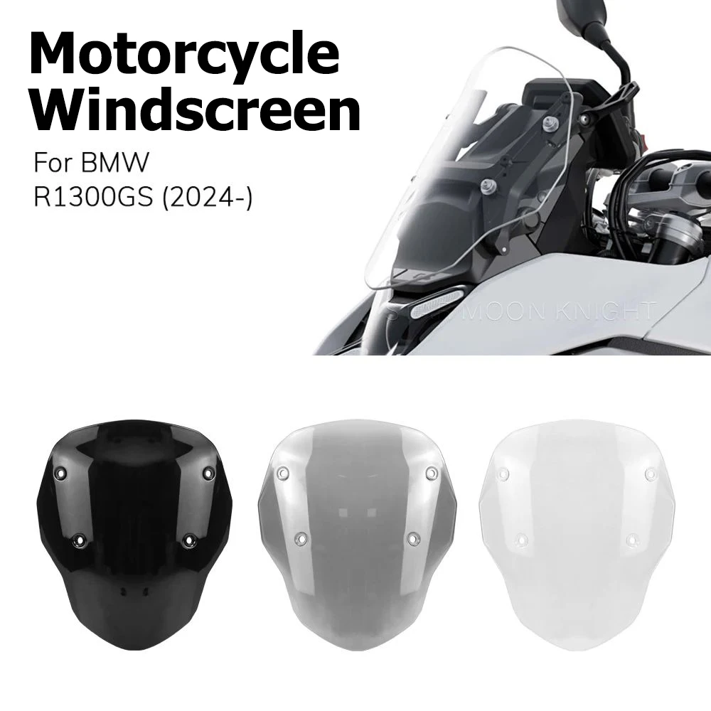 

Лобовое стекло, совместимое с BMW R1300GS 2024 2025, переднее лобовое стекло мотоцикла, эндуро, спортивные ветровые дефлекторы, вторичный рынок