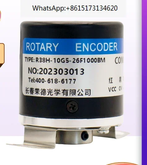 Changchun Rongde Optoelectronic Rotary Encoder R38H-10G5-26F1000BM