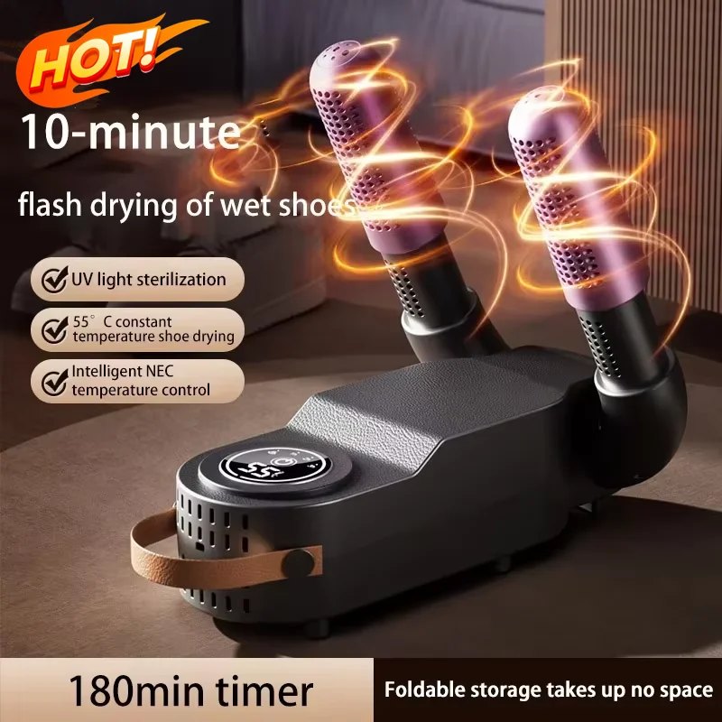 Intelligent Shoe Dryer Purple Light Deodorizing Portable Foldable Dryer Timer Autumn Winter Home Electric Foot Boot Dryer 2026