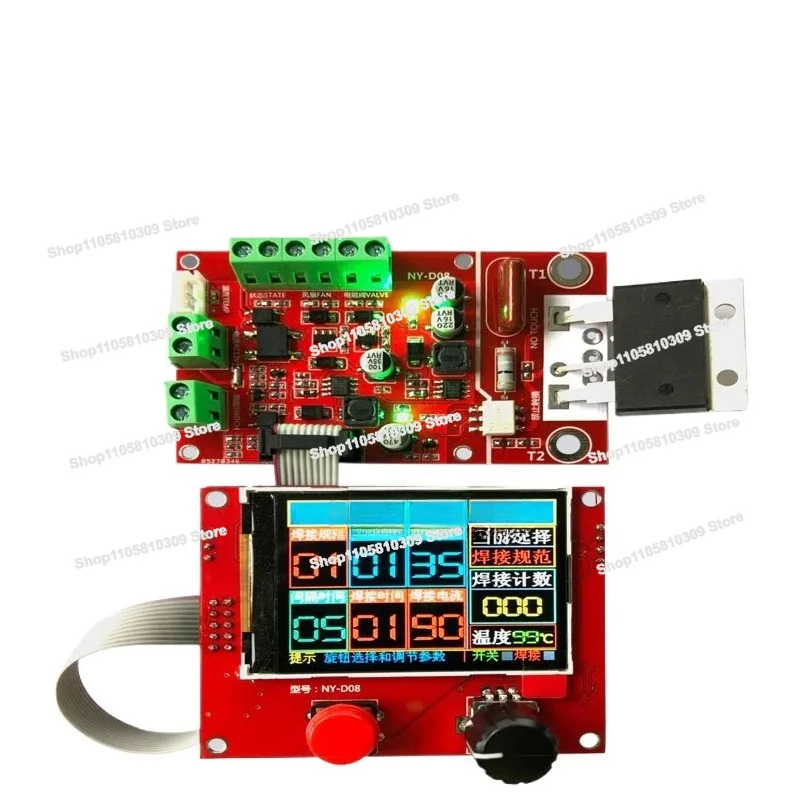 Spot Welding Machine Controller, Pneumatic, Color Screen LCD Display, Multi-point Linkage, Personalized Settings