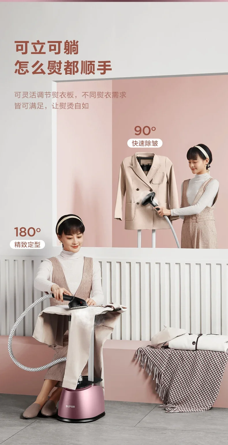 220V Small Home Steamer Iron with High-Power Steam for Clothing Store Ironing by Suopuole