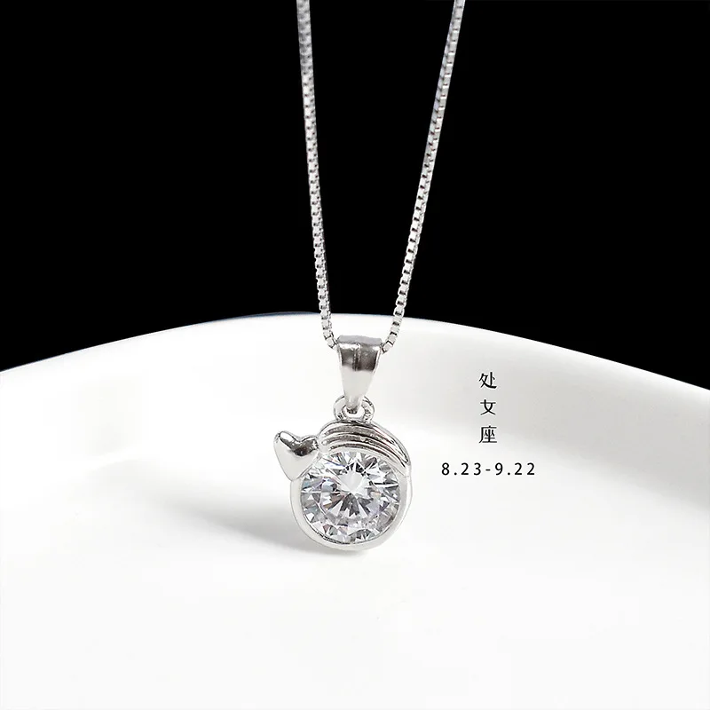 Exquisite S925 Silver Zodiac Necklace, Chic and Simple Cosmic Constellation Collarbone Chain for Women image 4