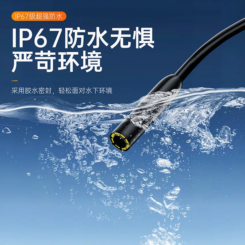4.3 inch screen 8mm high definition waterproof industrial endoscope underwater camera pipe