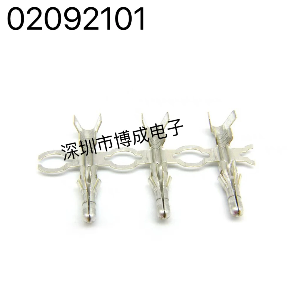10 шт 02092101 02091117 02091102 02082003   Разъем MOLEX