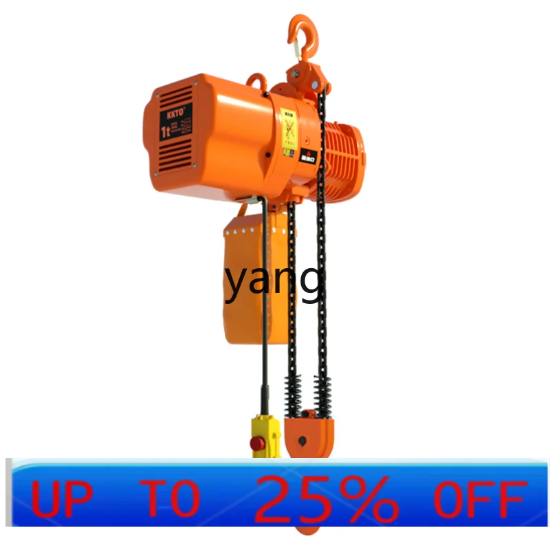 LTT household electric crane 1 ton 2 tons 3 tons 5 tons hoist lifting crane