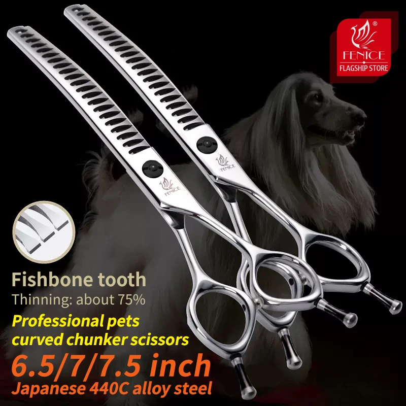 Fenice Professional 6.5/7.0/7.5 Inch Pet Grooming Curved Thinning Shears Chunker Scissors Curved Fishbone Shears 75% Thinning