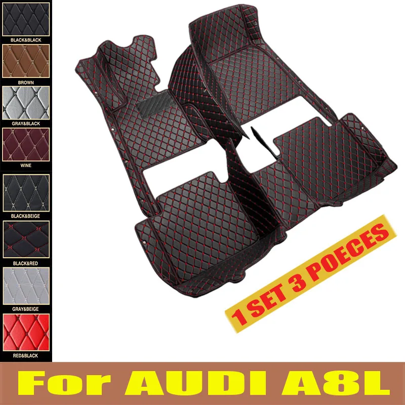 

Car Mats For AUDI A8L D3 4E W12 5seat 2006~2010 Anti-dirt Pad Carpets Leather Floor Mat Rugs Pad Interior Parts Car trunk mat