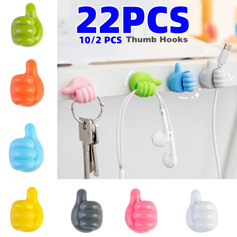 22/10/2Pcs New Multifunctional Clip Holder Thumb Hooks Wire Organizer Wall Hooks Hanger Strong Wall Storage Holder For Bathroom