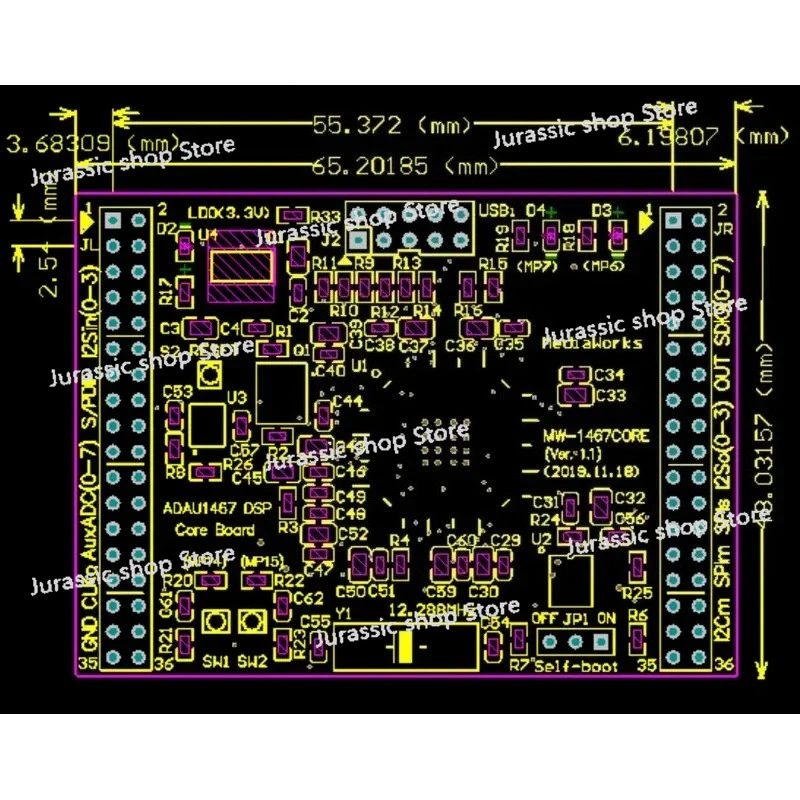

Основная плата DSP ADAU1467 (НОВАЯ!)