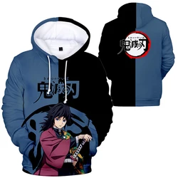 Bandai New Anime Demon Slayer Character Suit 3D Color Printing Trendy And Fashionable Fleece Hooded Sweatshirt For Men Women