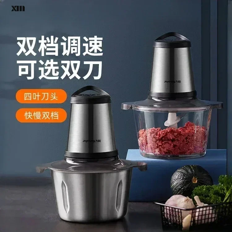 

Joyang meat grinder household electric stainless steel small stuffing food mixer blender mixer portable blender