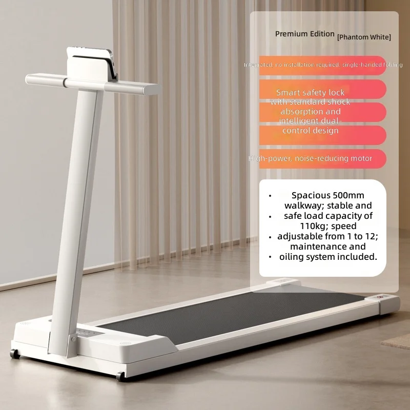 Foldable Treadmill, Compact Home Gym Equipment, Quiet Multi-Function Indoor Fitness Machine, 2024 New Model