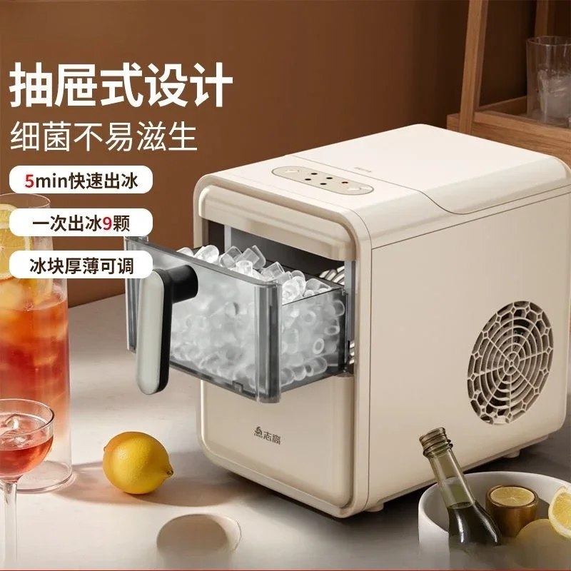 ماكينة صنع الثلج المنزلية الجديدة عنبر الطالب ماكينة صنع مكعبات الثلج الصغيرة ماكينة صنع الثلج التجارية لمتجر الشاي والحليب