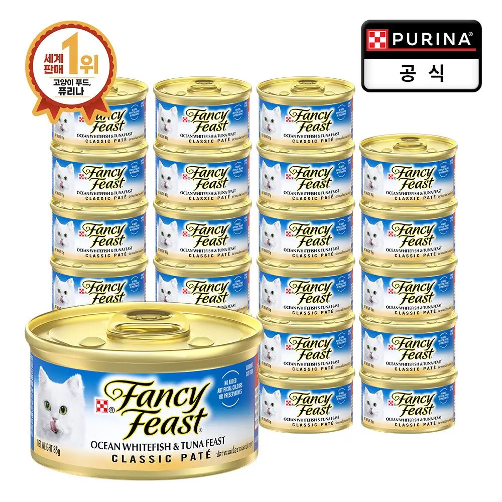 85g x 24 fancefist white label tuna and white fish