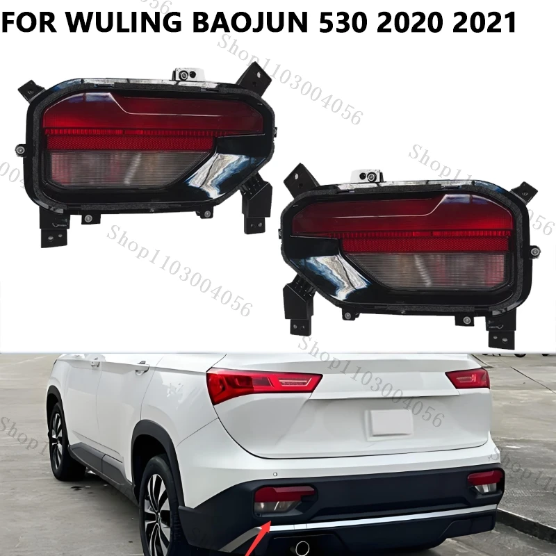 

Задний фонарь заднего бампера для Wuling Baojun 530 2020 2021, автомобильный задний фонарь, предупреждающий стоп-сигнал, стоп-сигнал