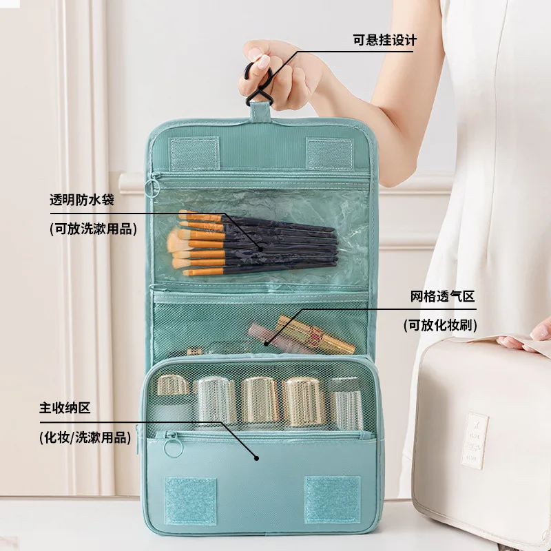 New Korean version waterproof travel large-capacity storage bag  portable business trip portable men's and women's hooks  washin