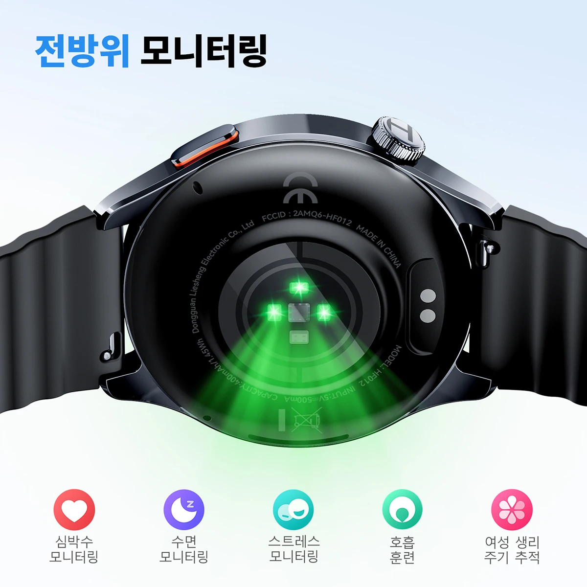 HAYLOU Watch 4S GPS 스마트워치 1.43인치 HD AMOLED 디스플레이 5... - 3