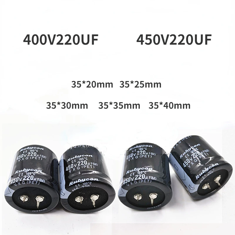 (1PCS)450v220uf aluminum capacitor 400V220UF 450V Japanese Ruby 35x20x25x30x35x40mm