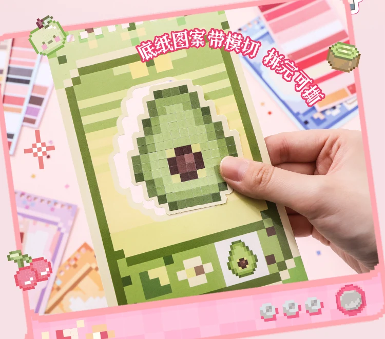 30 Blatt/Buch Pixel Perle Aufkleber Buch Gaming Konsole Thema DIY Kunst Handwerk für Scrapbooking Gitarre Telefon Fall Notebook Dekoration – Detail 10