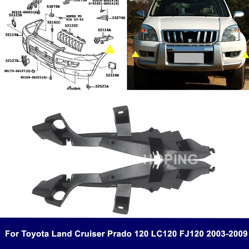 

1 PAIR Hoping Front Bumper Side Bracket For Toyota Land Cruiser Prado 120 LC120 FJ120 2003-2009 Front Bumper Side Support Buckle