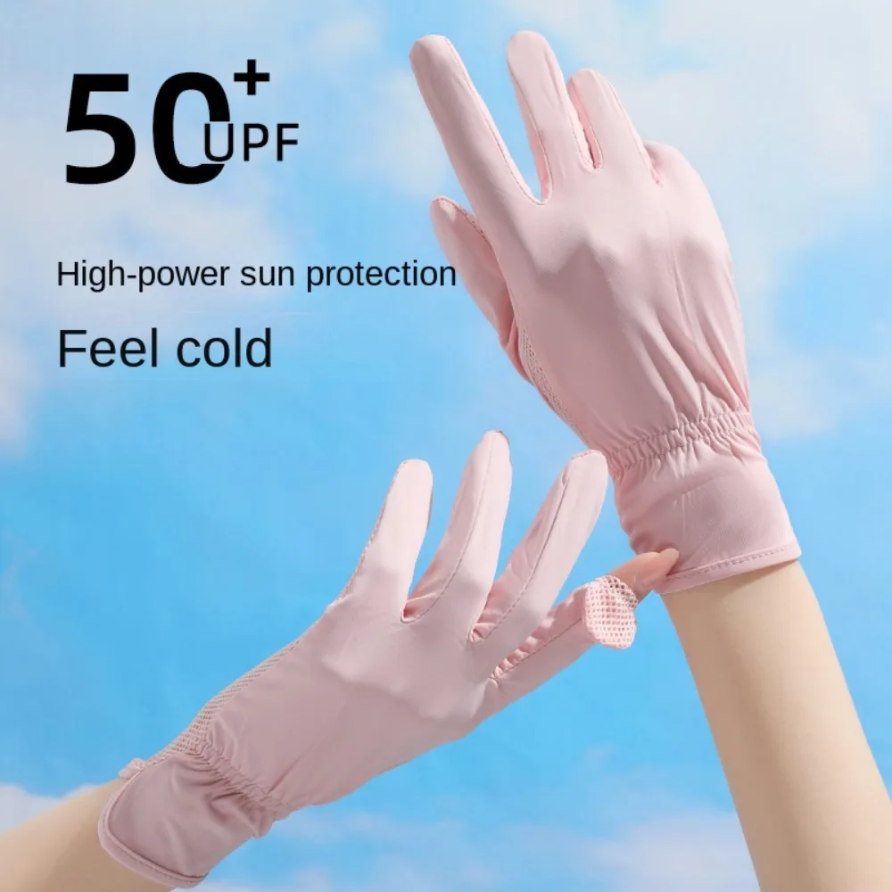 Thin Two Fingers Sunscreen Gloves Anti-UV Breathable Touch Screen Gloves Sun Protection Ice Silk Mittens Riding