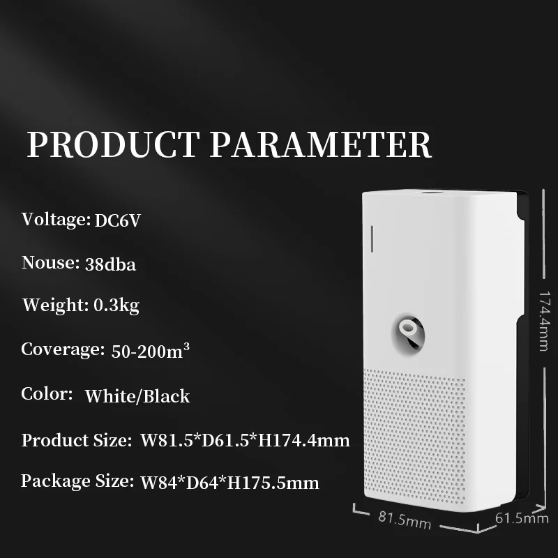 Difusor de aroma com bateria de 200m3, fragrância para ambientes, ambientador, aromatizante de ar doméstico para espaços pequenos, como banheiros e elevadores