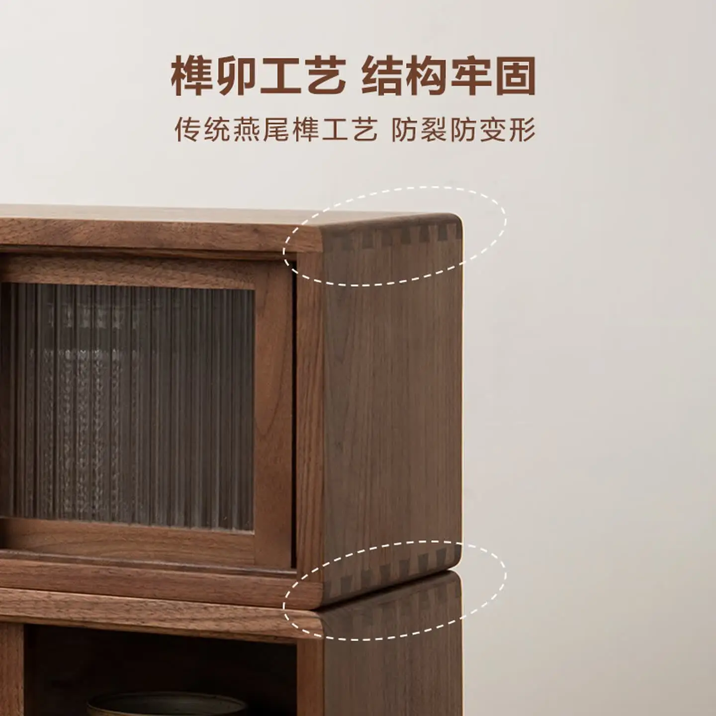 Black walnut storage cabinet stackable cup sundries storage box Japanese tea storage cabinet, simple style