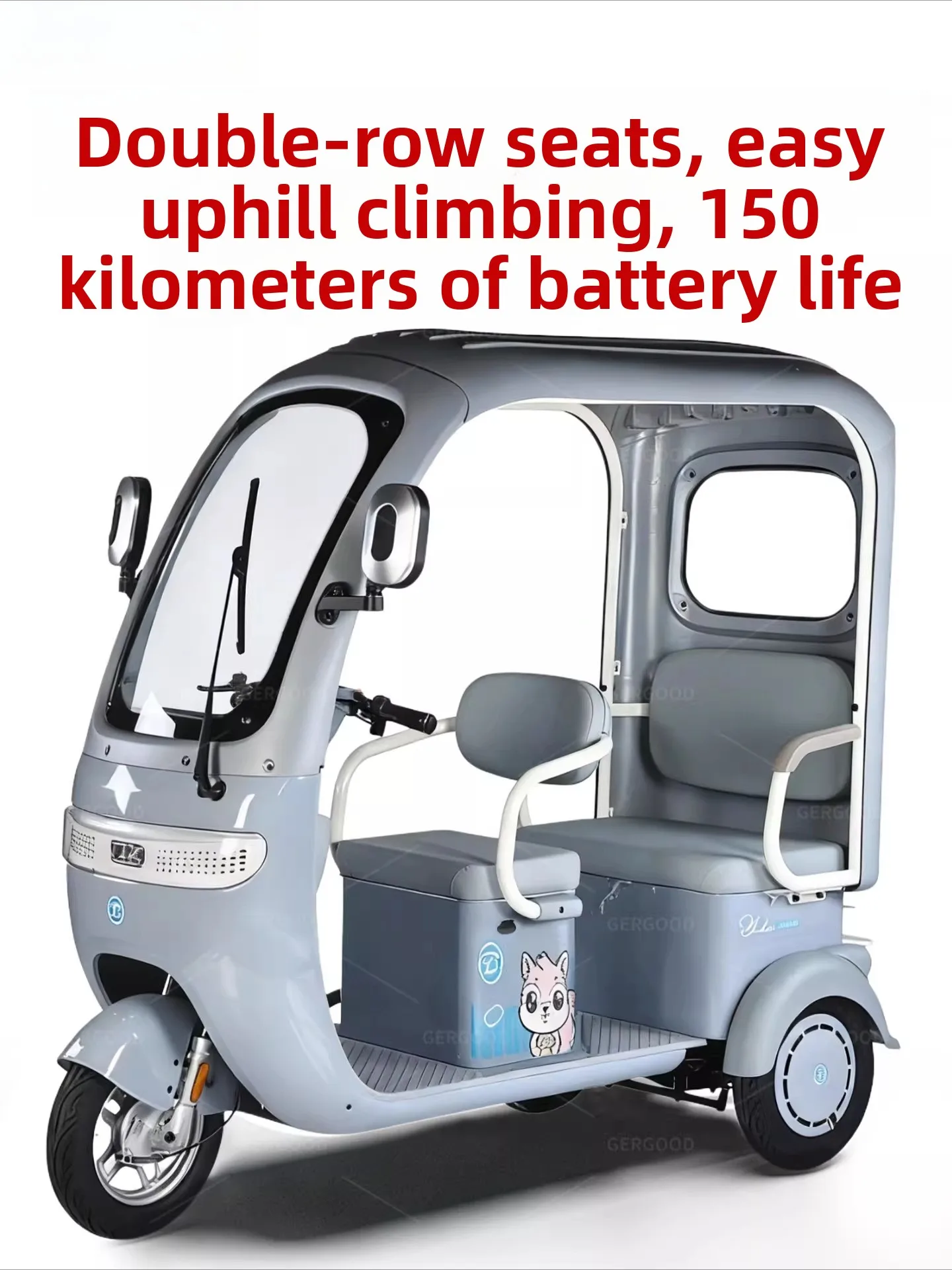 Semi-surrounded electric tricycle, household small pick-up and drop-off child scooter passenger and cargo dual-purpose elderly