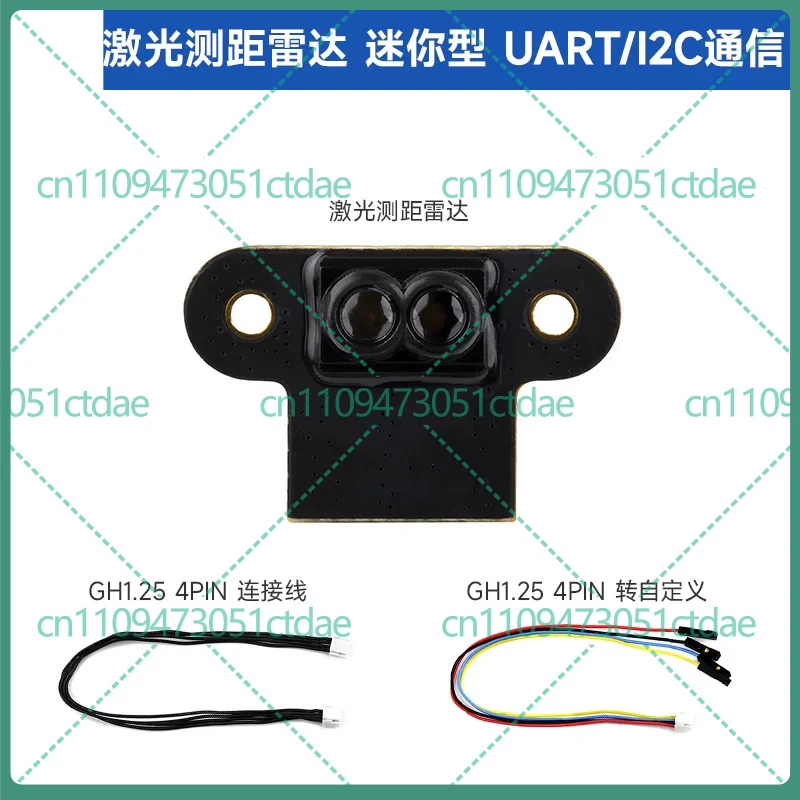 1-5pcs For Mini TOF Time-of-Flight Laser Ranging Sensor LiDAR Module UART Serial I2C Communication Replacement Parts