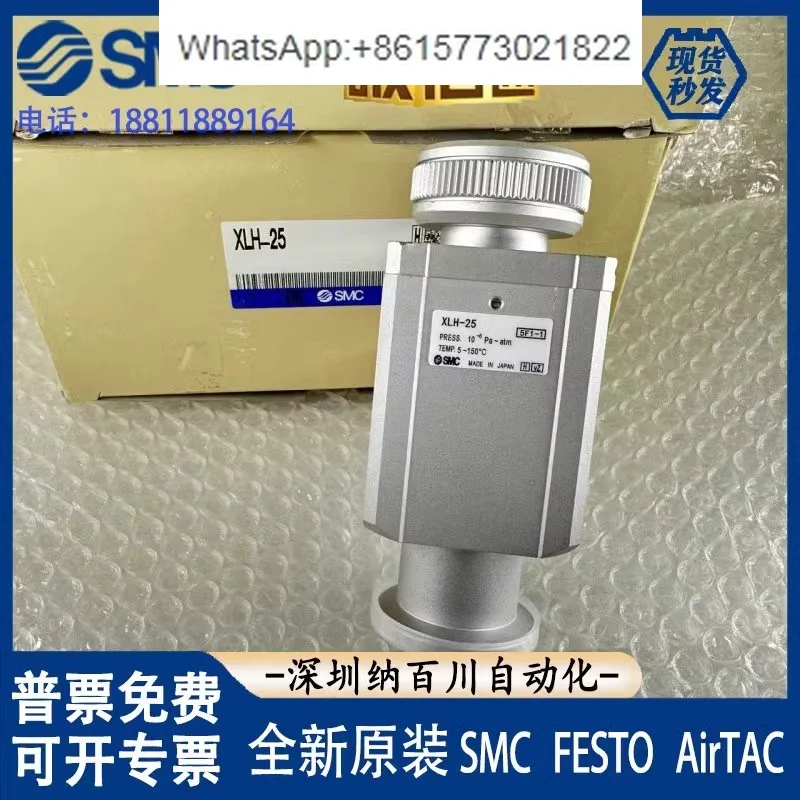 SMC vacuum valve XLH XLA XLG XLD-16A-25-40-50-80-XIAN1A-M9/- M9NA-XF1A