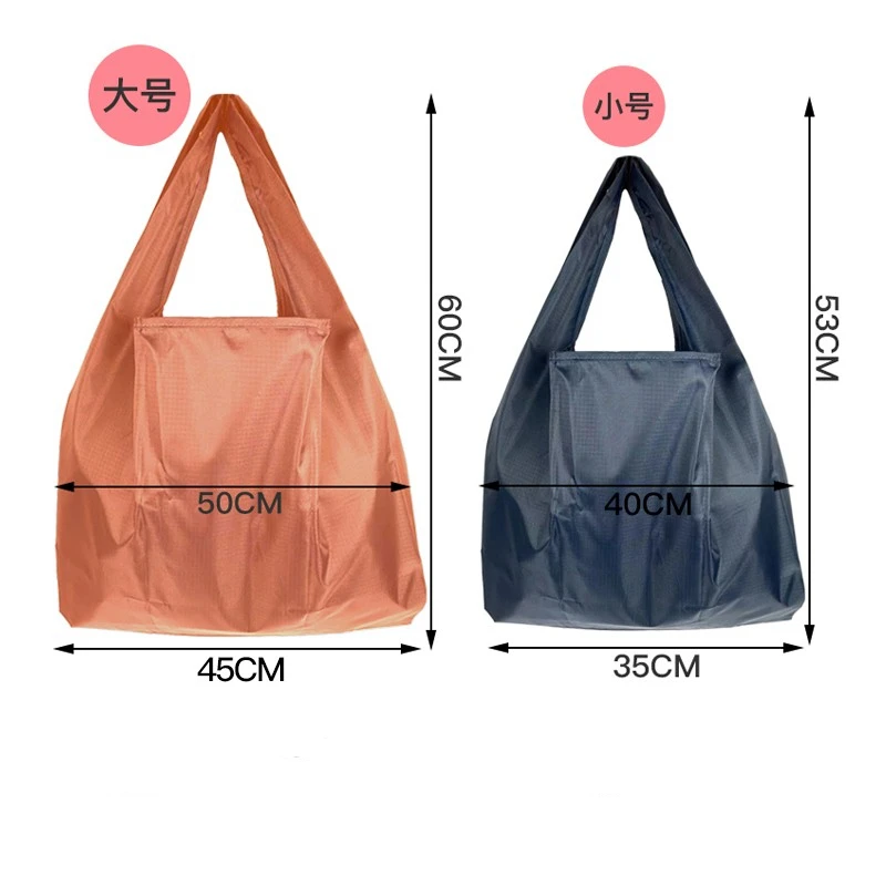 Folded Cotton Supermarket Shopping Bag Reusable Handbags Large Capacity Pouch Tote Bags Eco Shoppers for Vegetables Fruits